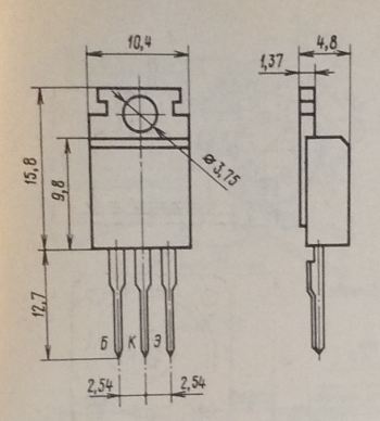 Корпусное исполнение транзистора КТ829